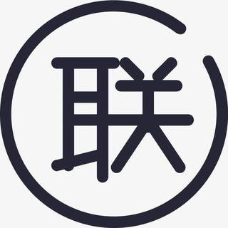 全国联保免抠图标元素