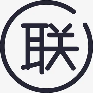 全国联保免抠图标元素
