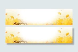 唯美秋季海报背景