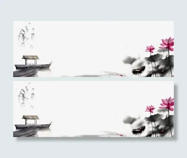 中国风水墨画免抠