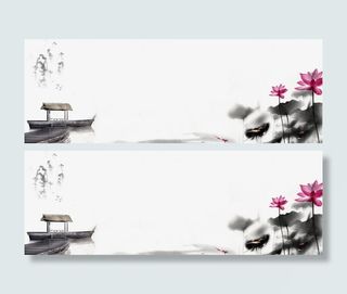 中国风水墨画免抠