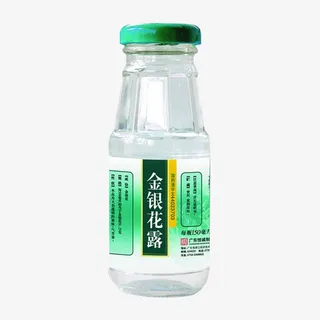 【瓶装】金银花露免抠
