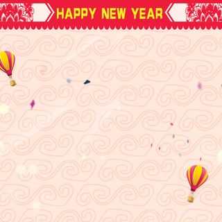 新年简约背景图高清