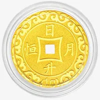 金色古典金币创意电商免抠