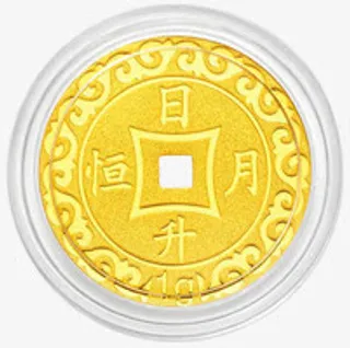 金色古典金币创意电商免抠