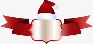 矢量圣诞帽彩带标签免抠