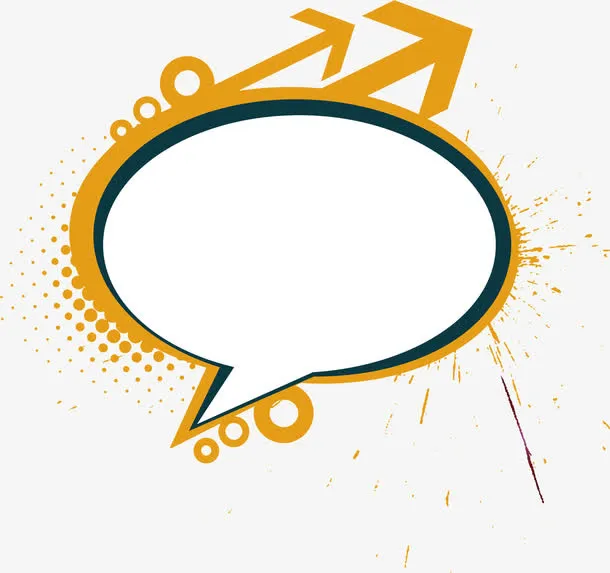 对话框 立体 箭头免抠