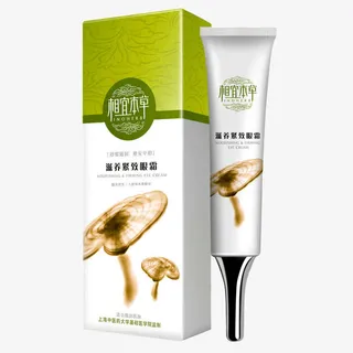 相宜本草滋养紧致眼霜免抠