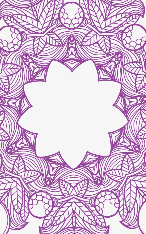 矢量紫色大气婚礼请帖底纹免抠