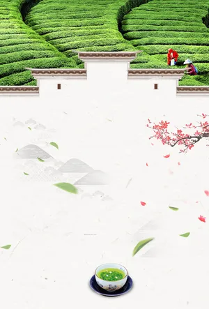淡雅创意春茶节海报高清