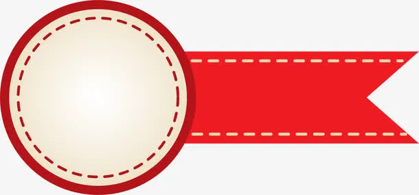 简约红色条幅免抠