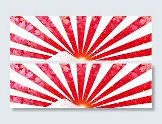 梦幻纹理背景高清