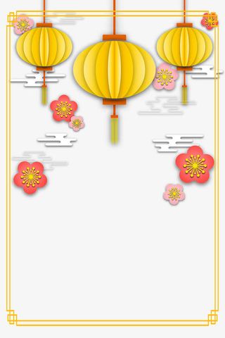 3D微立体装饰设计免抠