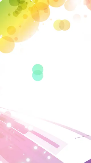 炫彩光晕H5背景高清