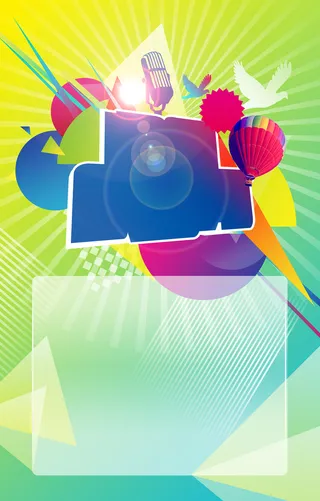 几何矢量活动海报背景图高清