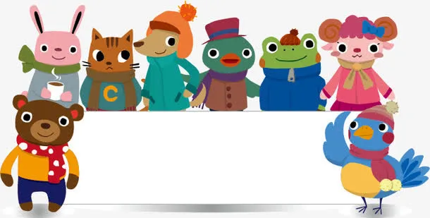 童趣卡通动物公告栏矢量素材,免抠