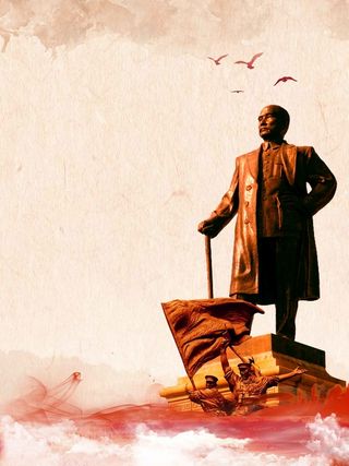 复古中国风孙中山诞辰151周年党建高清