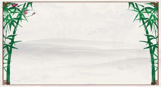 中国风边框竹子免抠