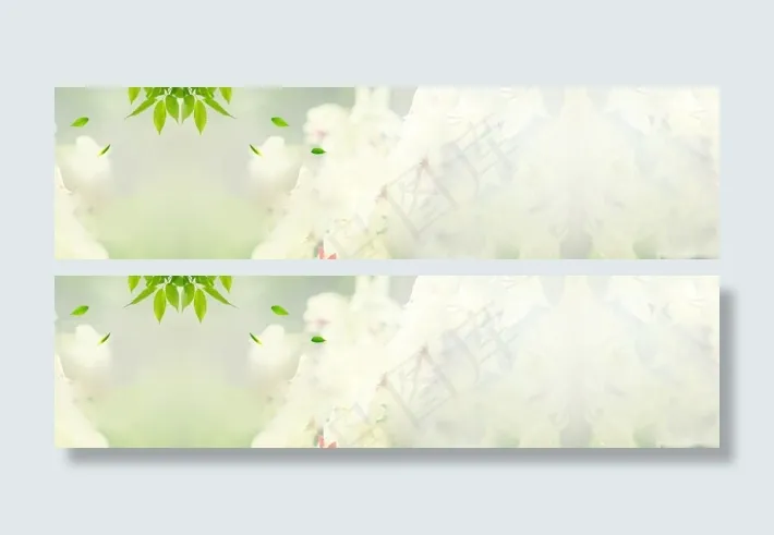 淘宝背景banner