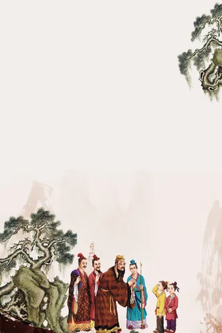 古风中国风孔子松树教师节高清