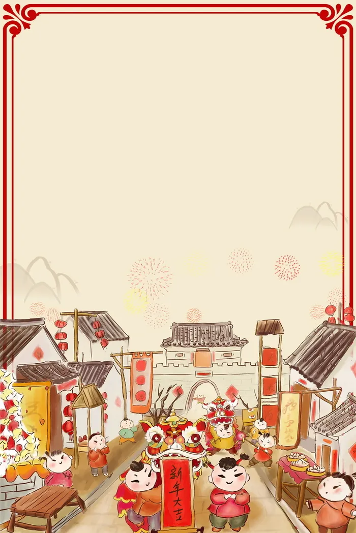 年新春年货节PSD素材高清