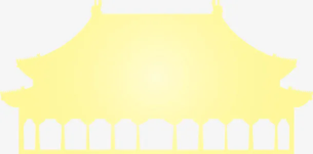 中秋节黄色渐变宫殿免抠