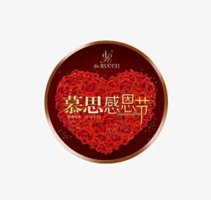 玫瑰花装饰背景感恩卡片素材