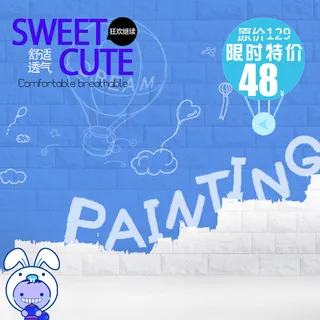 蓝色科技数码高清