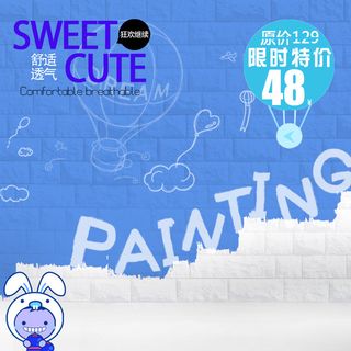 蓝色科技数码高清