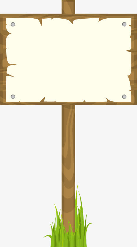 指示牌矢量素材免抠