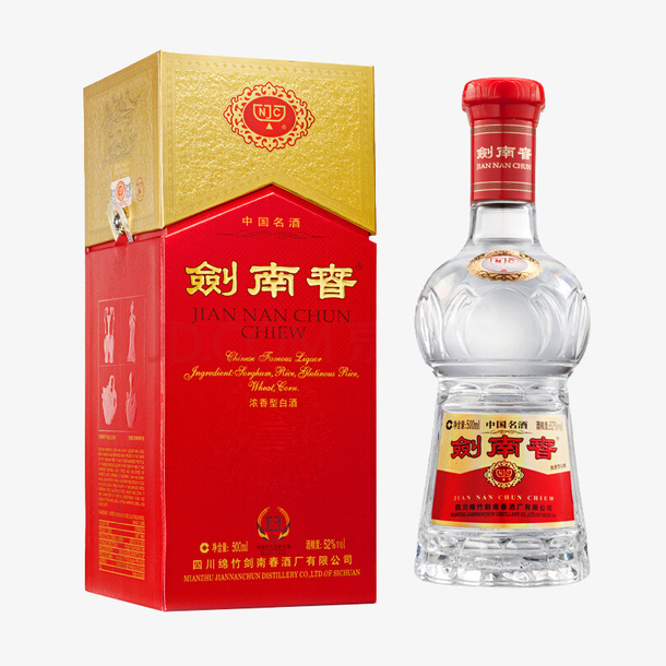 剑南春52°白酒免抠装饰生活用品元素