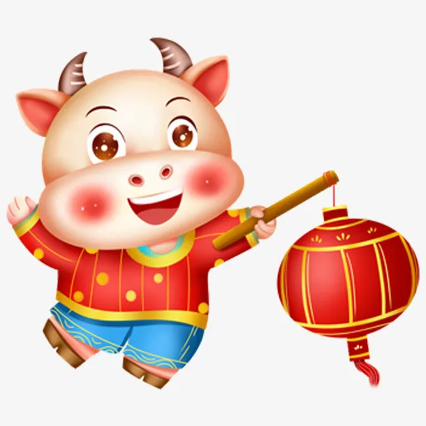 牛年新年元素免抠