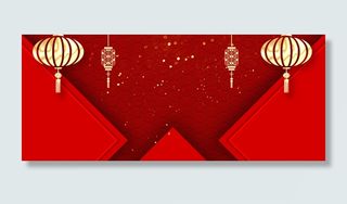 新年灯笼烫金几何背景高清