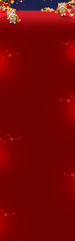 中国风卡通小老虎免抠