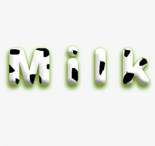 牛奶艺术字免抠