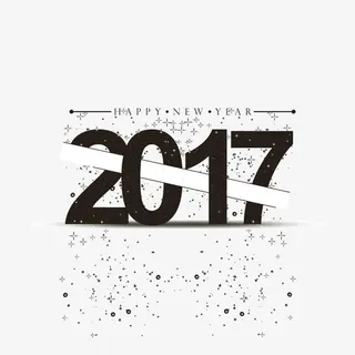 2017艺术字体矢量图形免抠