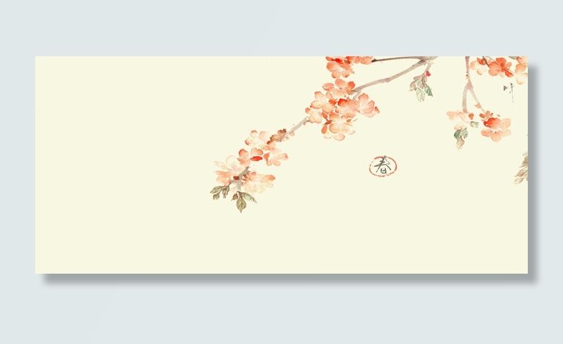 手绘中国风伸出墙外的春之花高清