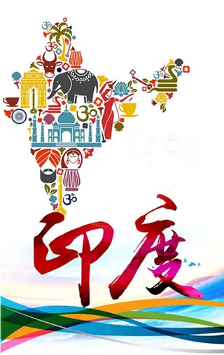 以印度的特色及代表性建筑为背景高清