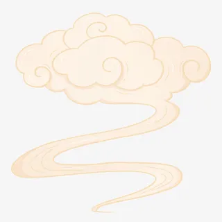 国潮 祥云 卡通免抠