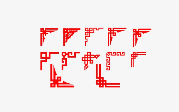 古典红色边框设计元素免抠