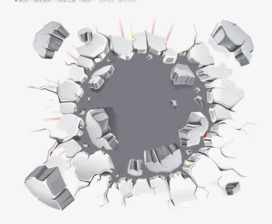 裂开的地砖免抠