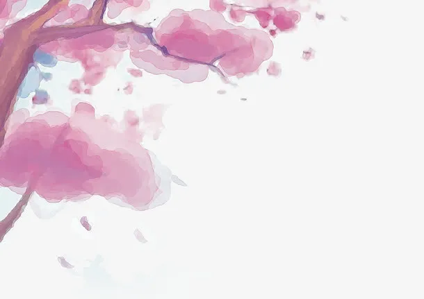粉色水墨树枝免抠