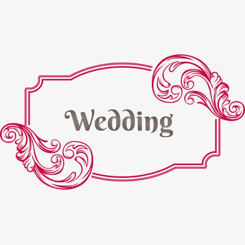 复古婚礼矢量素材免抠