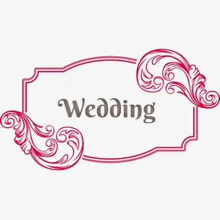 复古婚礼矢量素材免抠