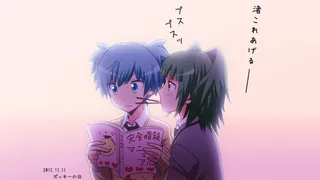 动漫人物背景高清