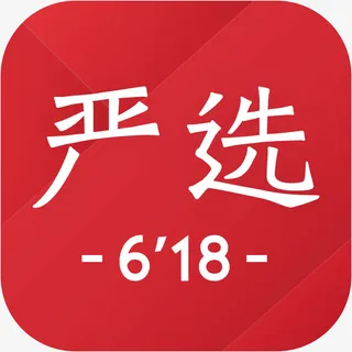 手机网易严选购物应用图标logo免抠