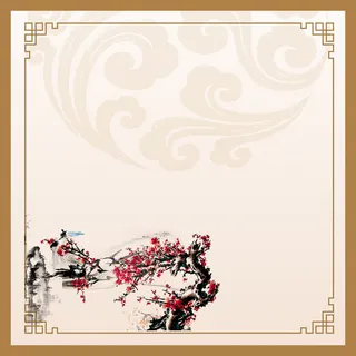 古典美化背景高清