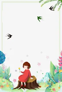 春天人物背景PNG下载