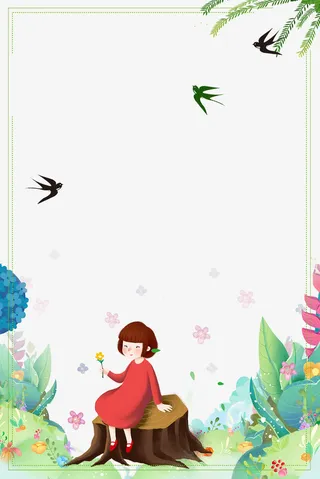 春天人物背景PNG下载