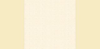 黄色简约中国风固定背景